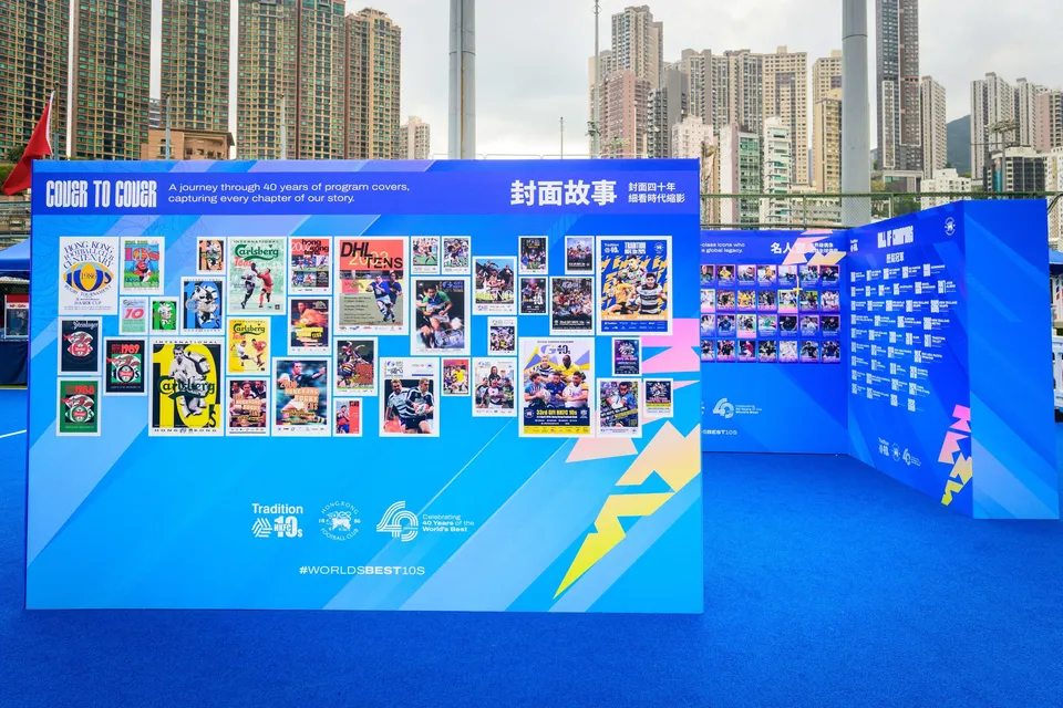 Blue 40 Years of the 10s display wall with a lightning graphic and a history panel on a blue floor